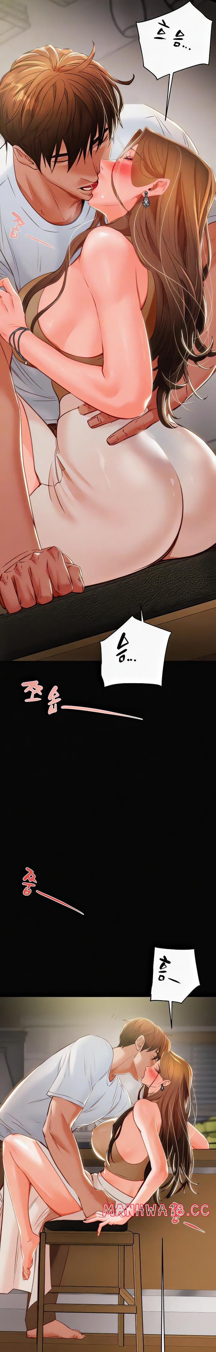 The Man Who Devours Raw Chapter 10 Page 4
