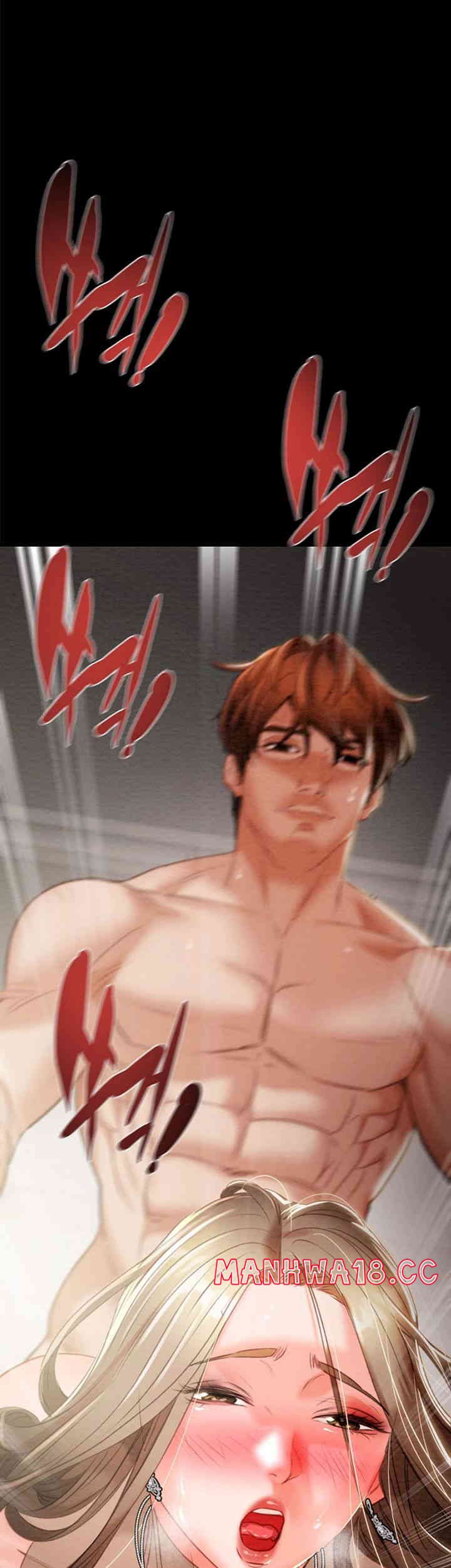 The Man Who Devours Raw Chapter 11 Page 1