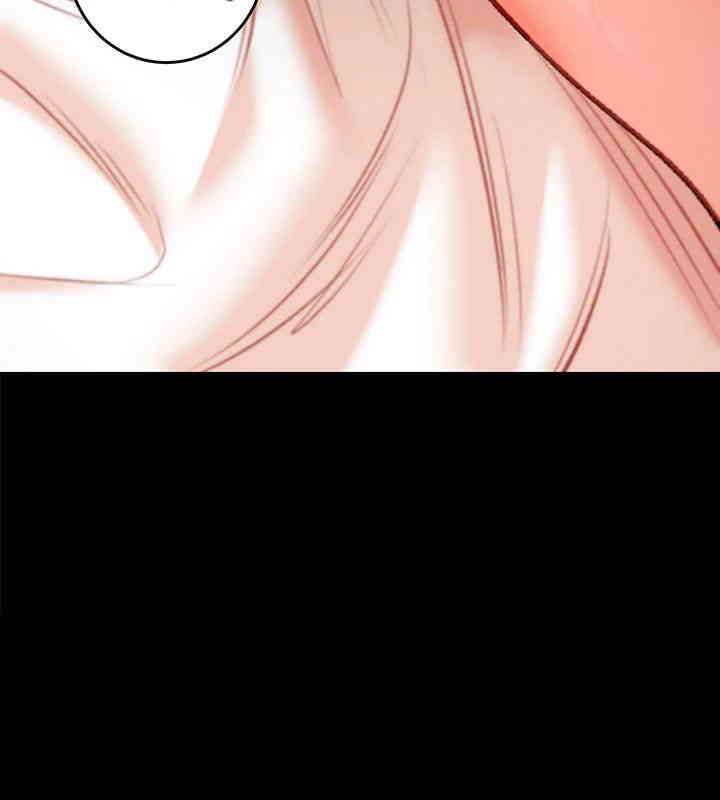 The Man Who Devours Raw Chapter 11 Page 56