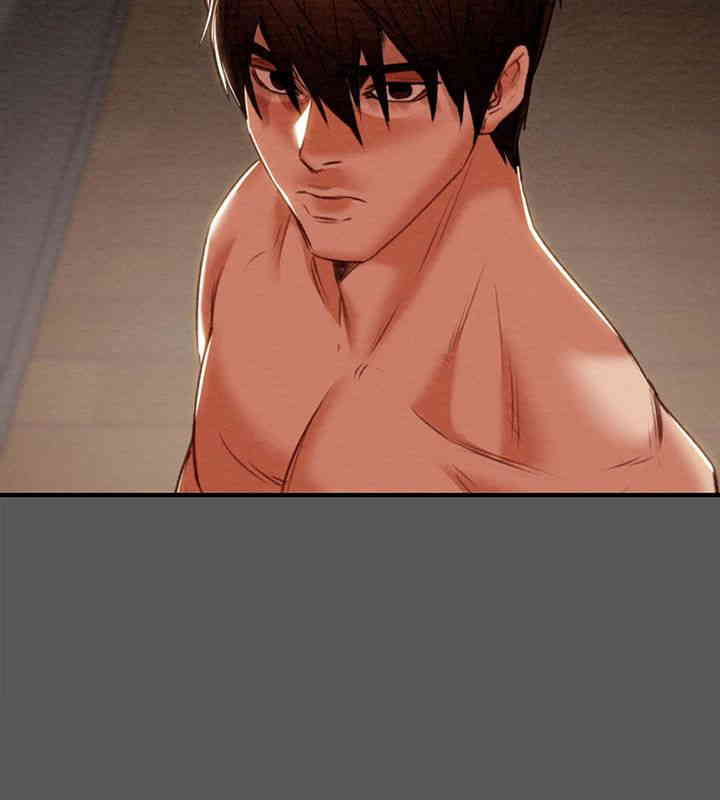 The Man Who Devours Raw Chapter 11 Page 76
