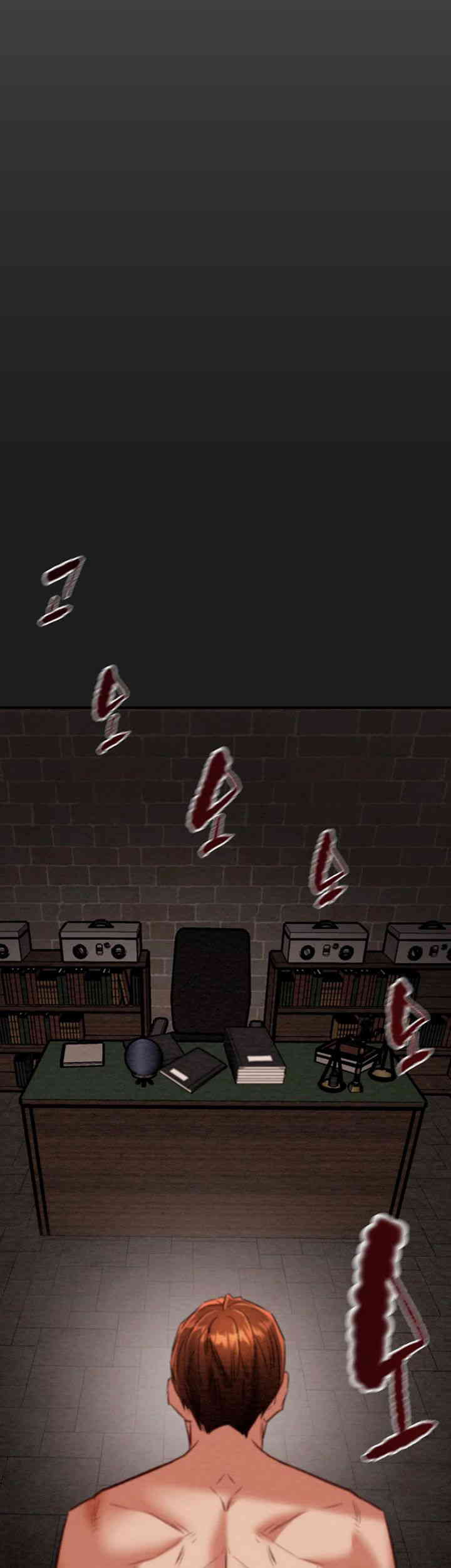 The Man Who Devours Raw Chapter 12 Page 2
