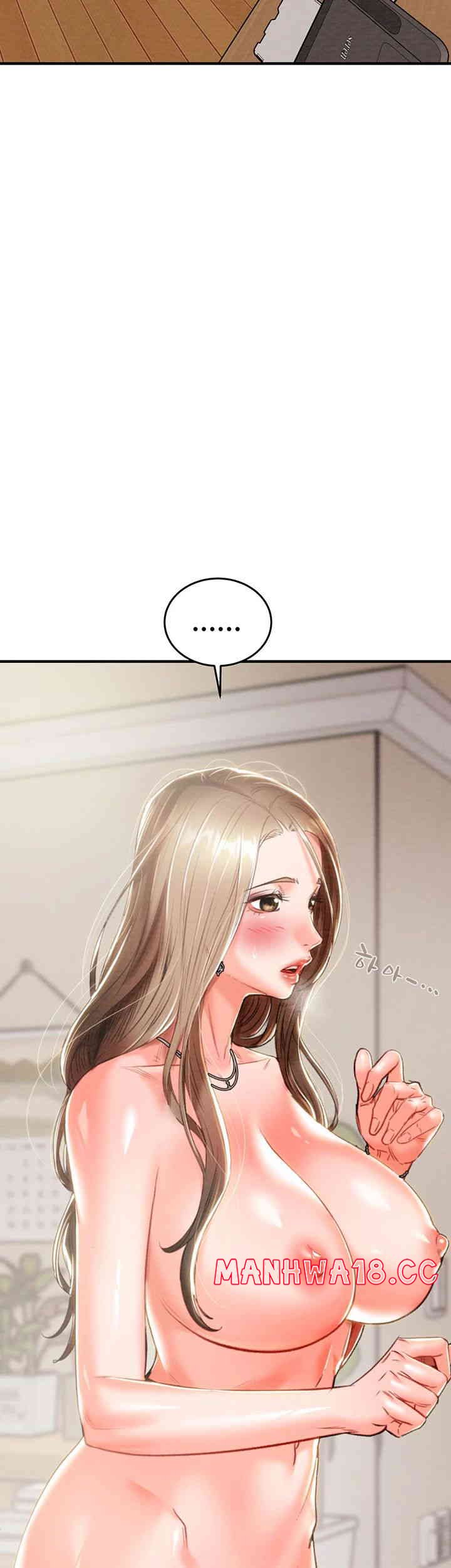 The Man Who Devours Raw Chapter 12 Page 25