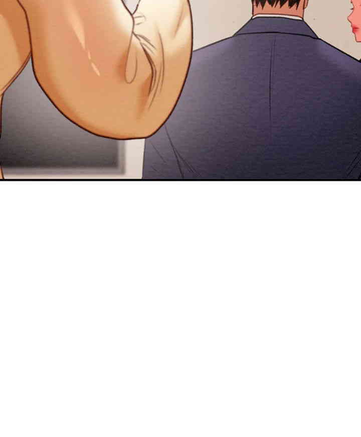 The Man Who Devours Raw Chapter 13 Page 63