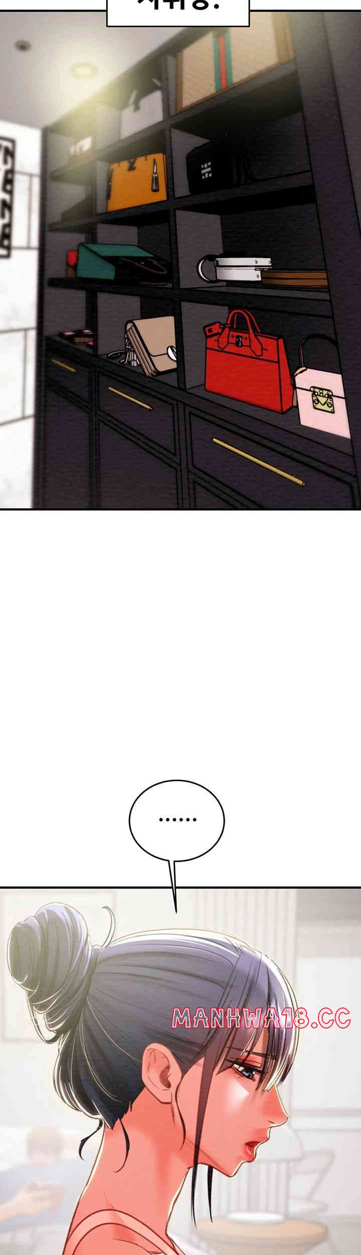 The Man Who Devours Raw Chapter 13 Page 73