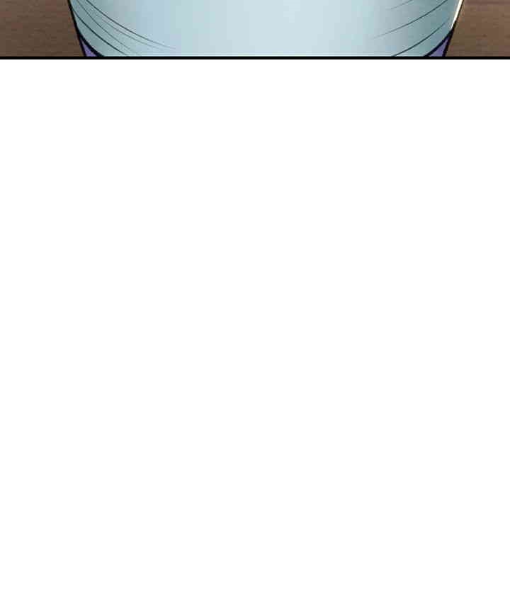 The Man Who Devours Raw Chapter 16 Page 53