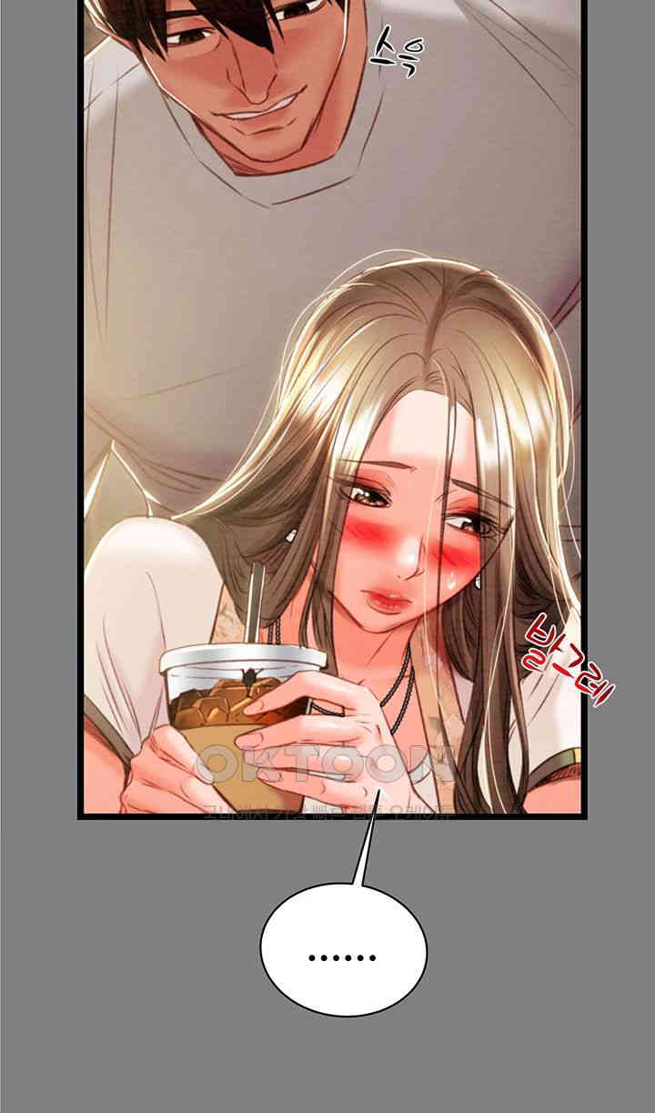 The Man Who Devours Raw Chapter 18 Page 63