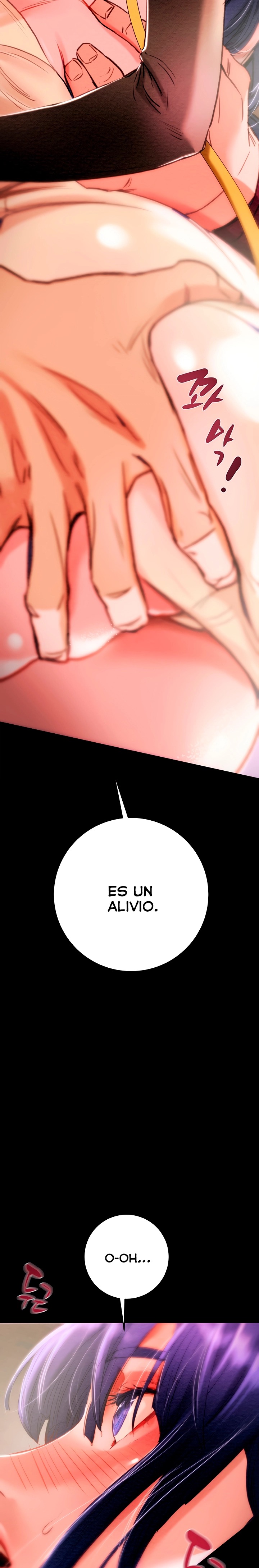 The Man Who Devours Raw Chapter 2 Page 2
