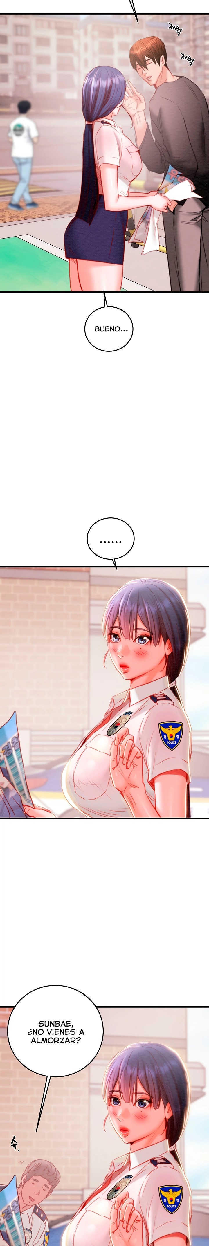 The Man Who Devours Raw Chapter 2 Page 21