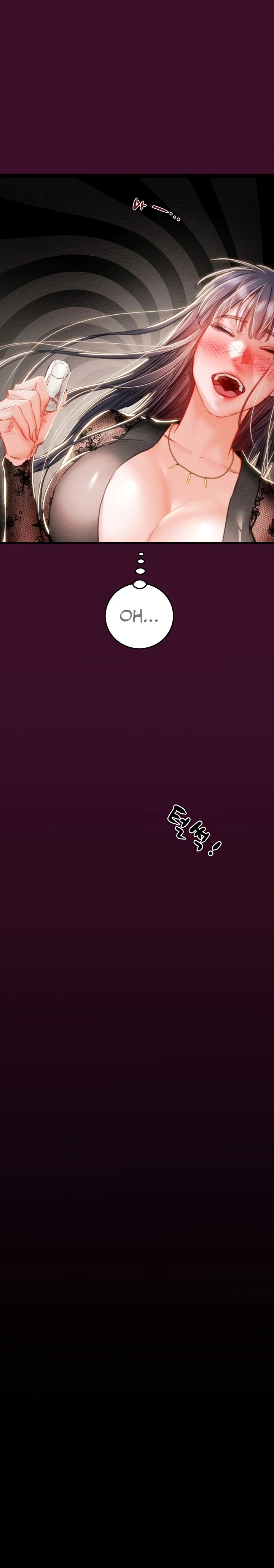 The Man Who Devours Raw Chapter 2 Page 36
