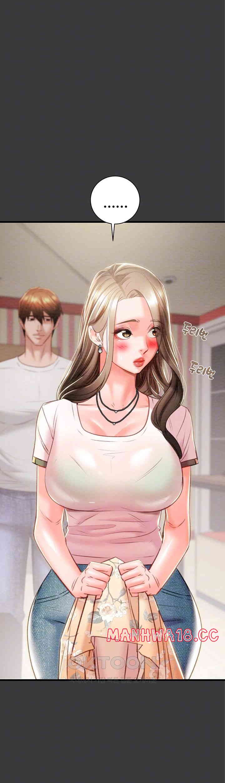 The Man Who Devours Raw Chapter 21 Page 14