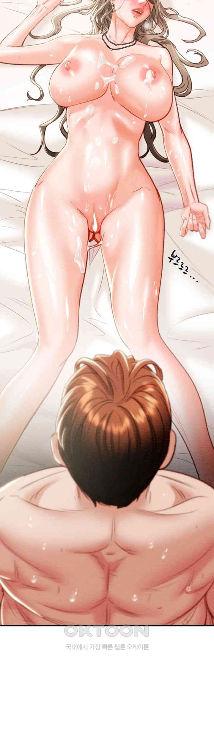 The Man Who Devours Raw Chapter 22 Page 60