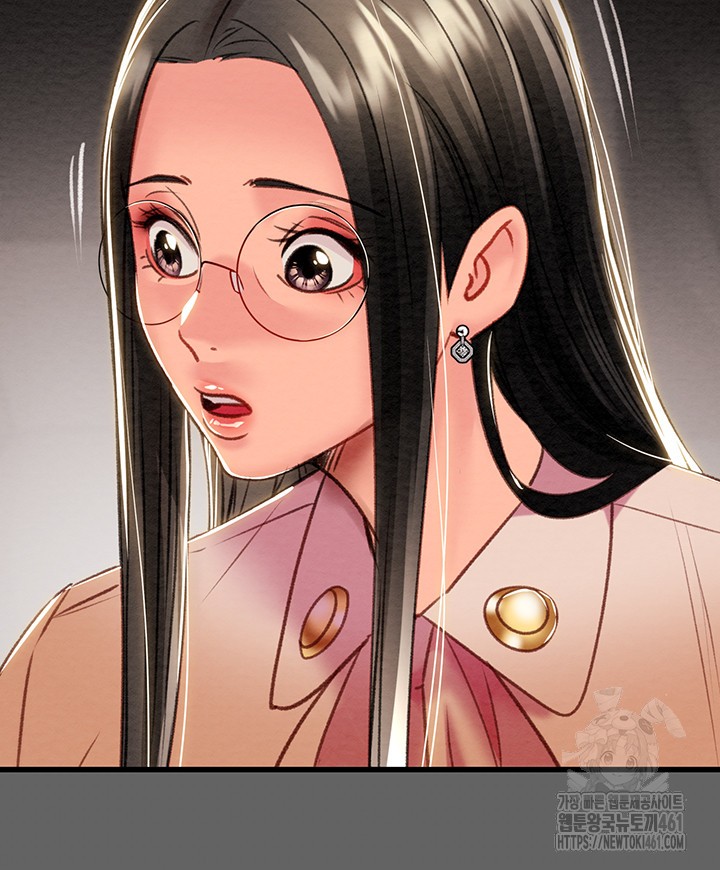 The Man Who Devours Raw Chapter 23 Page 76