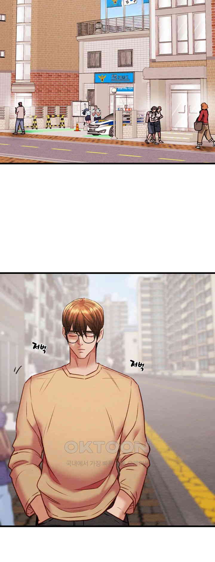 The Man Who Devours Raw Chapter 24 Page 35