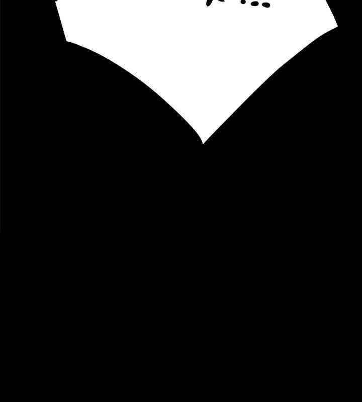 The Man Who Devours Raw Chapter 26 Page 39