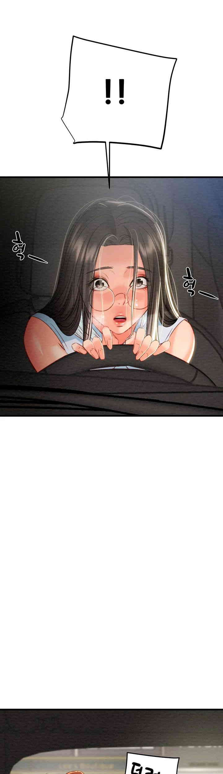 The Man Who Devours Raw Chapter 26 Page 86