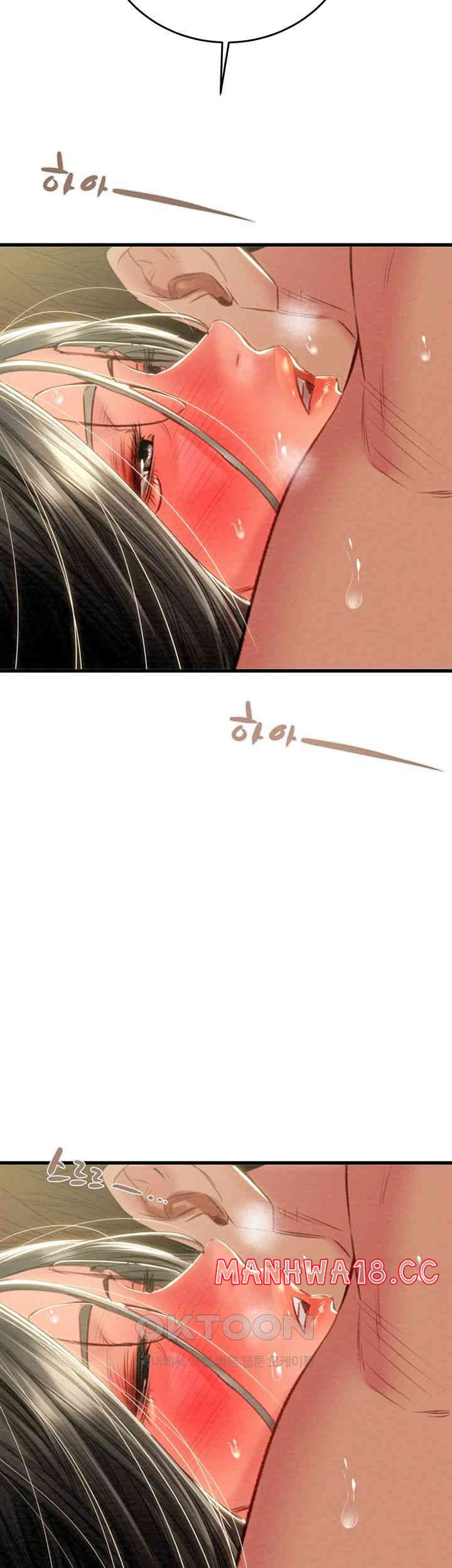 The Man Who Devours Raw Chapter 29 Page 58