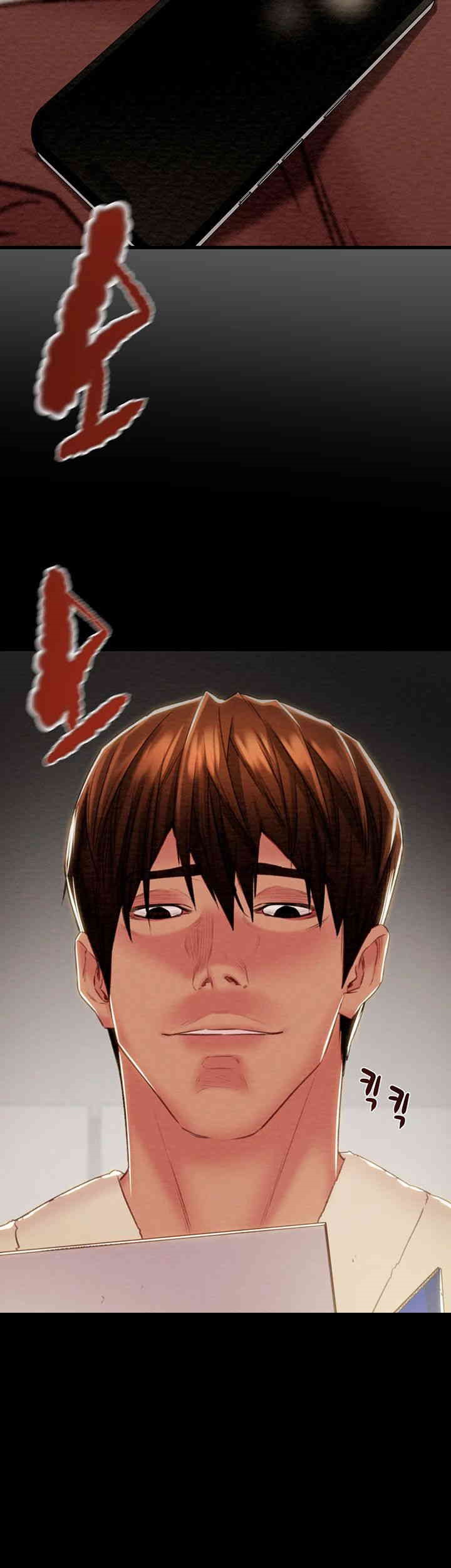 The Man Who Devours Raw Chapter 29 Page 83