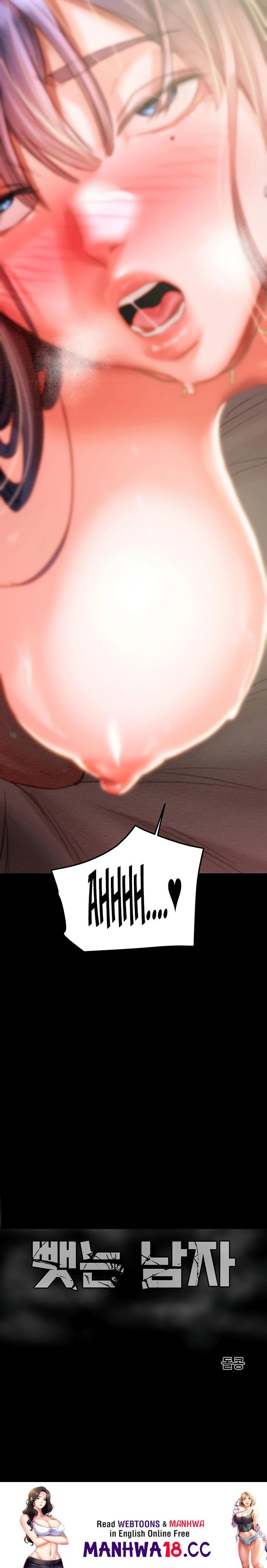 The Man Who Devours Raw Chapter 3 Page 41