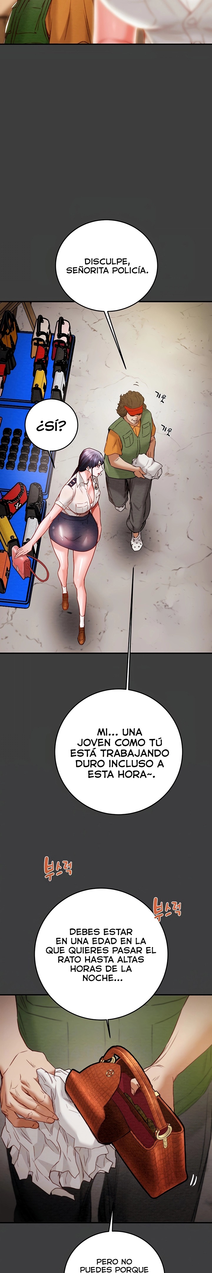 The Man Who Devours Raw Chapter 3 Page 6