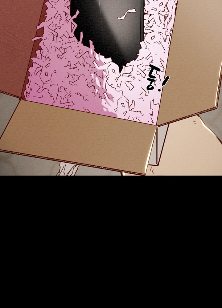 The Man Who Devours Raw Chapter 30 Page 2