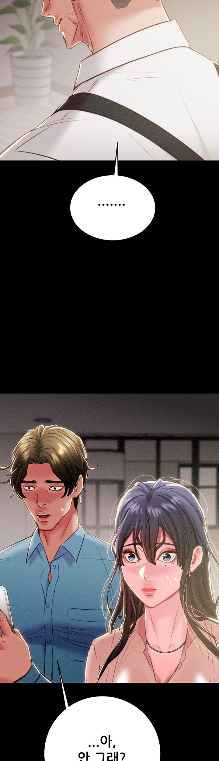 The Man Who Devours Raw Chapter 30 Page 20