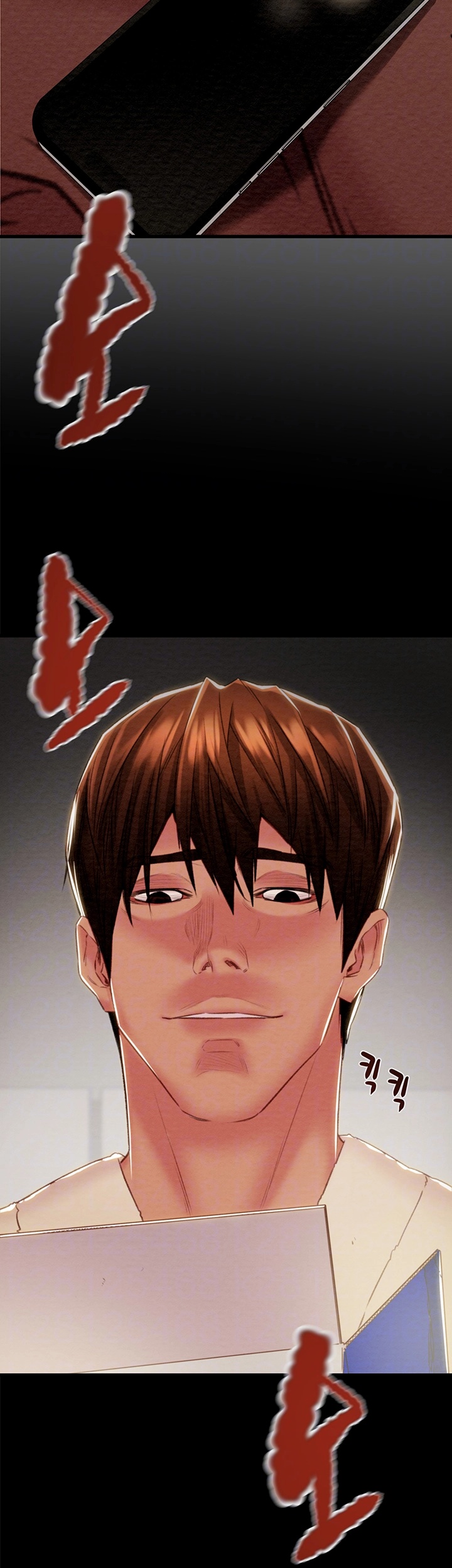 The Man Who Devours Raw Chapter 30 Page 4