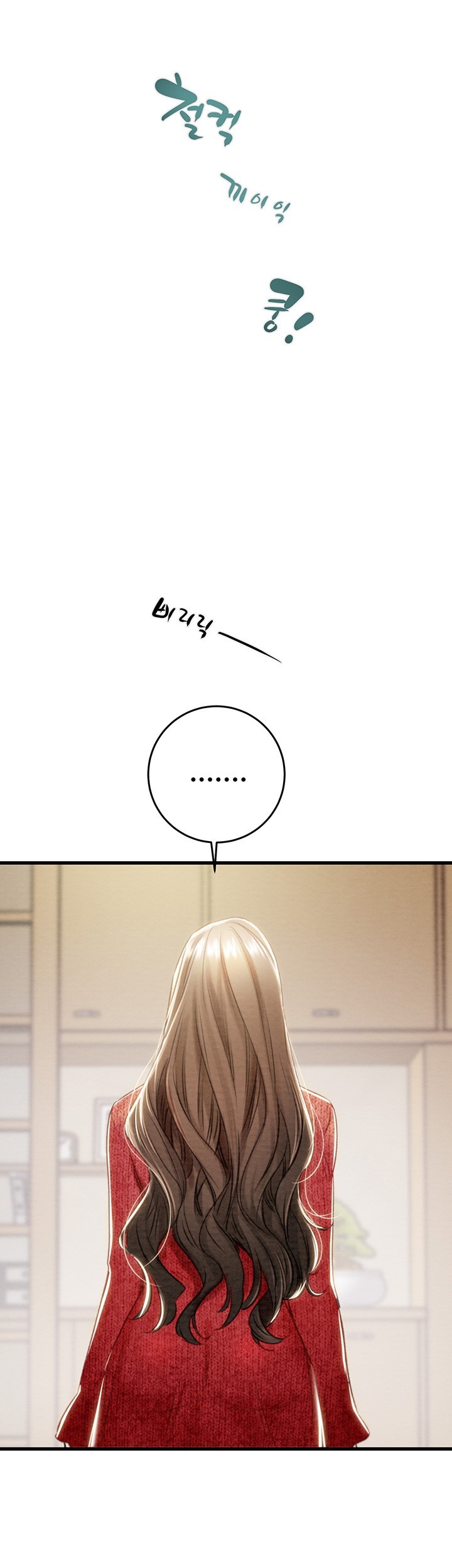 The Man Who Devours Raw Chapter 30 Page 59