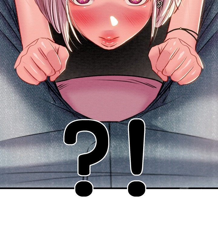 The Man Who Devours Raw Chapter 31 Page 36