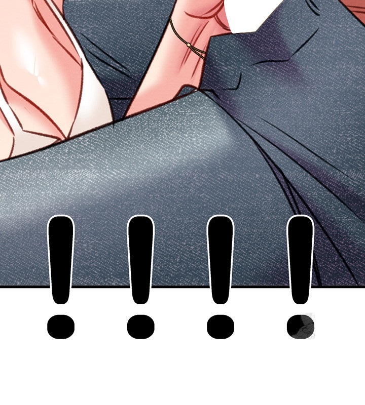 The Man Who Devours Raw Chapter 31 Page 41