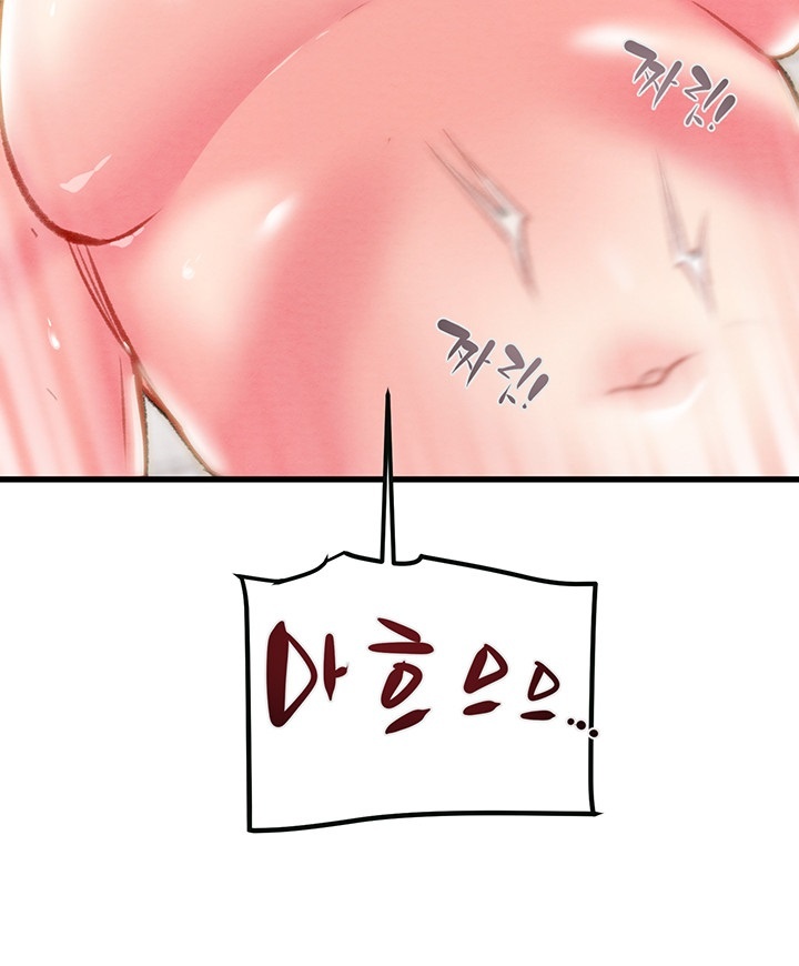 The Man Who Devours Raw Chapter 32 Page 30