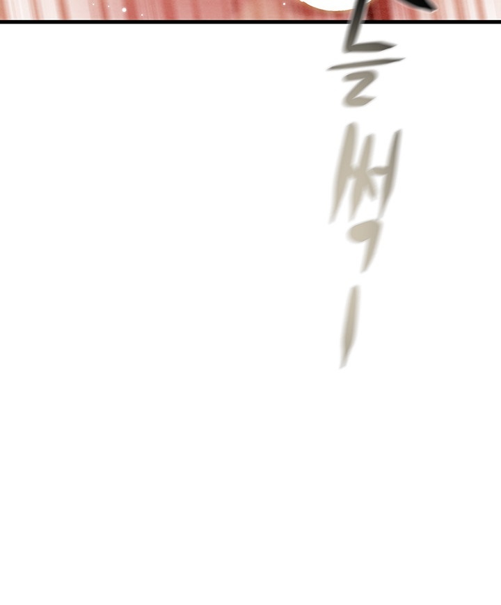 The Man Who Devours Raw Chapter 32 Page 40