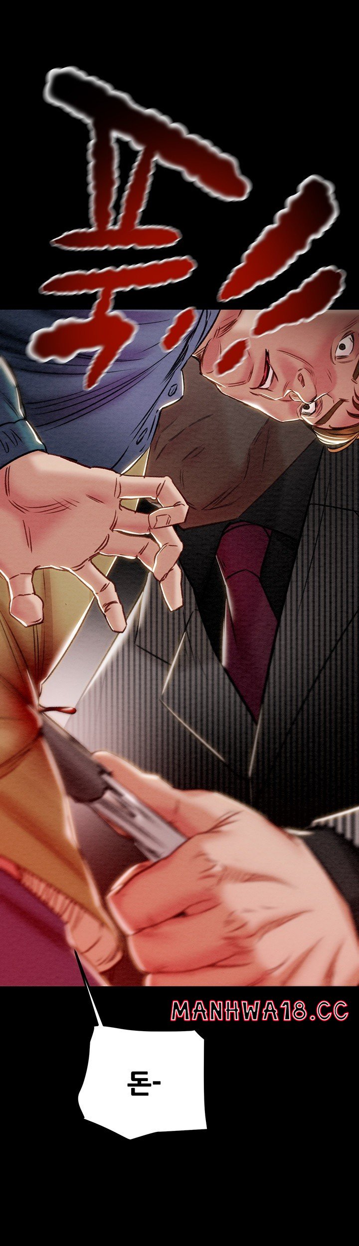 The Man Who Devours Raw Chapter 33 Page 20