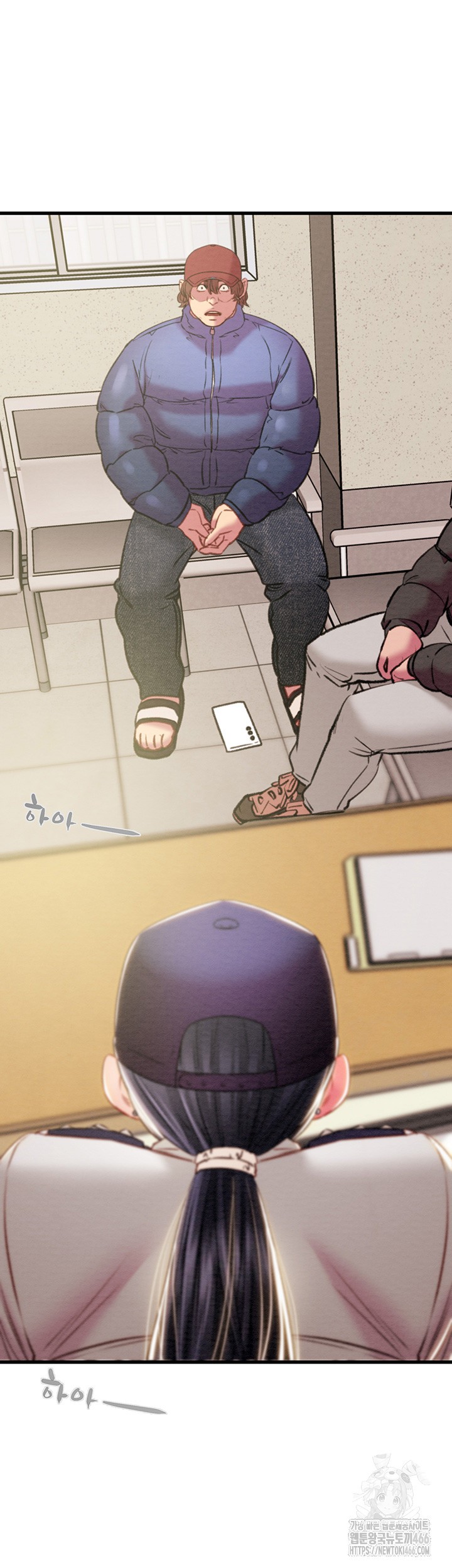 The Man Who Devours Raw Chapter 34 Page 28
