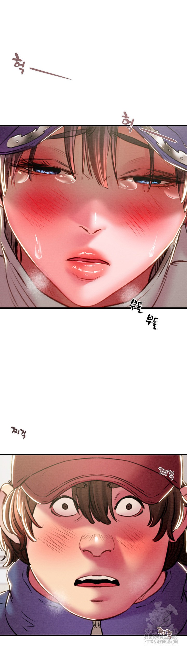 The Man Who Devours Raw Chapter 34 Page 38