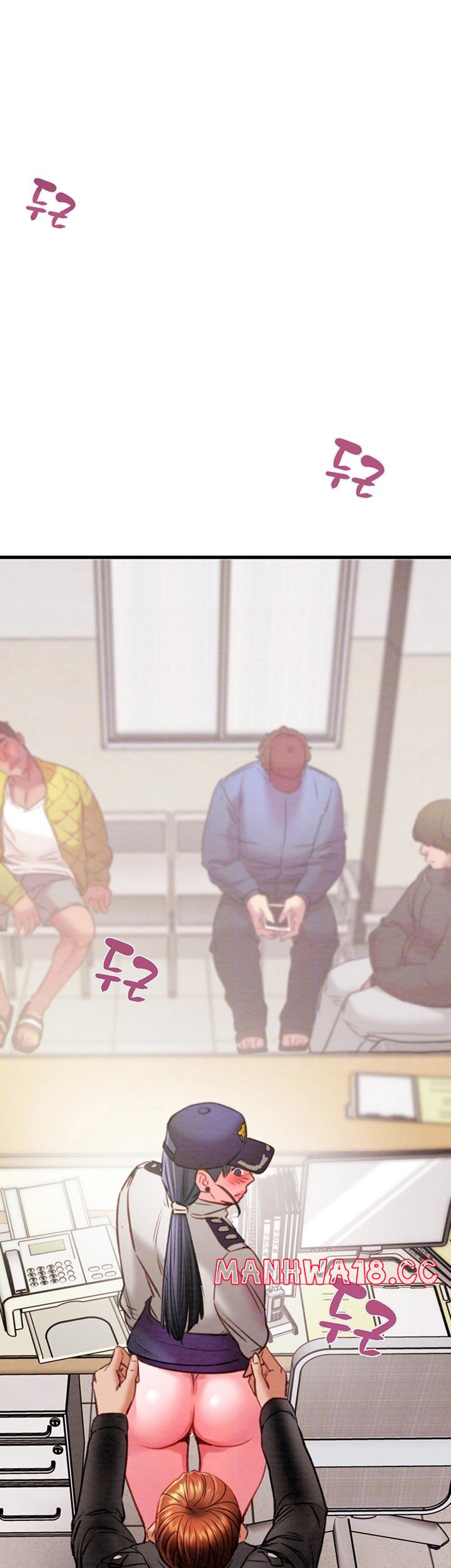 The Man Who Devours Raw Chapter 34 Page 8