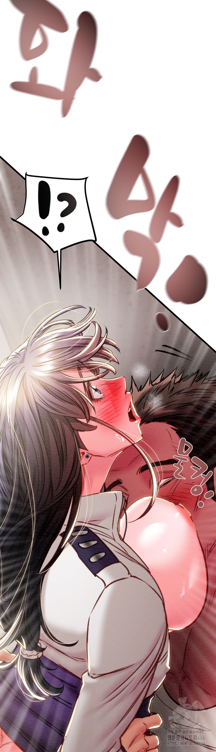 The Man Who Devours Raw Chapter 35 Page 30