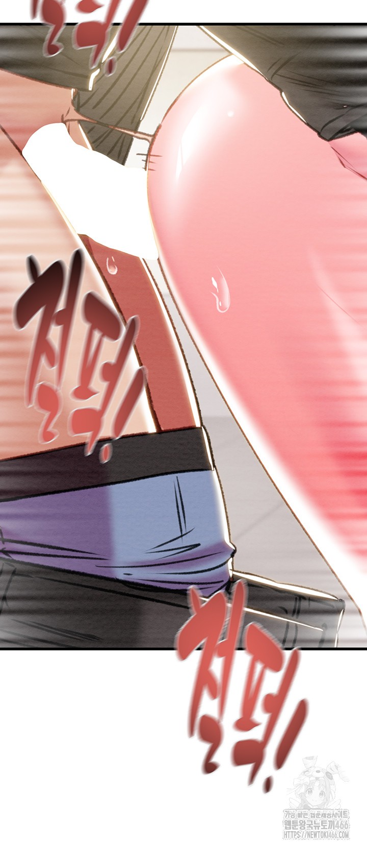 The Man Who Devours Raw Chapter 35 Page 35