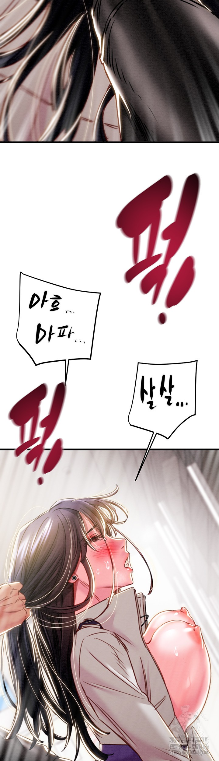 The Man Who Devours Raw Chapter 35 Page 38