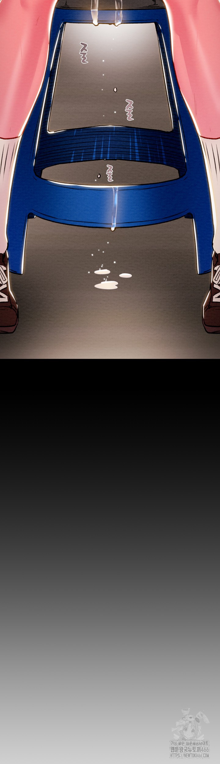 The Man Who Devours Raw Chapter 35 Page 64