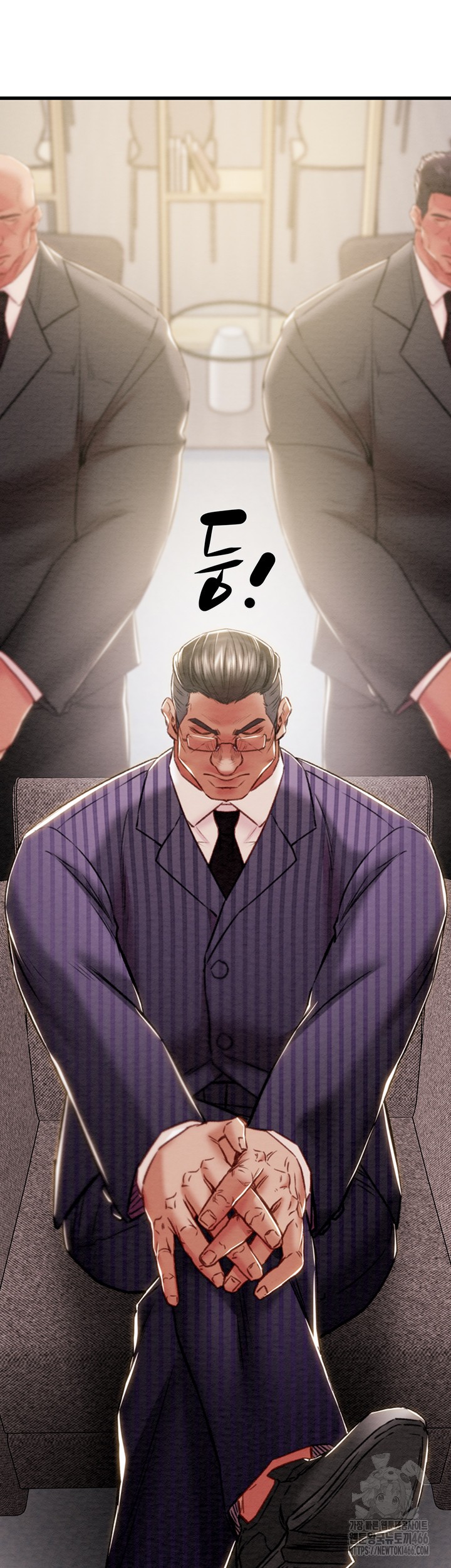 The Man Who Devours Raw Chapter 35 Page 78
