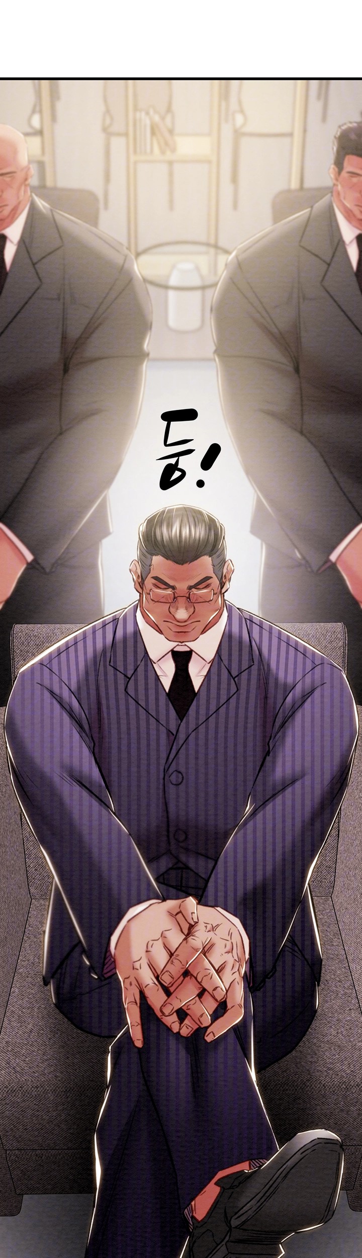The Man Who Devours Raw Chapter 36 Page 4