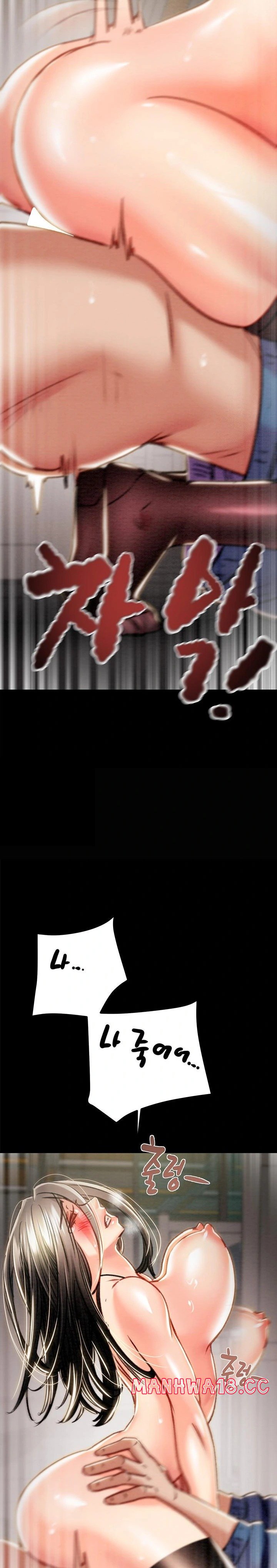 The Man Who Devours Raw Chapter 37 Page 35