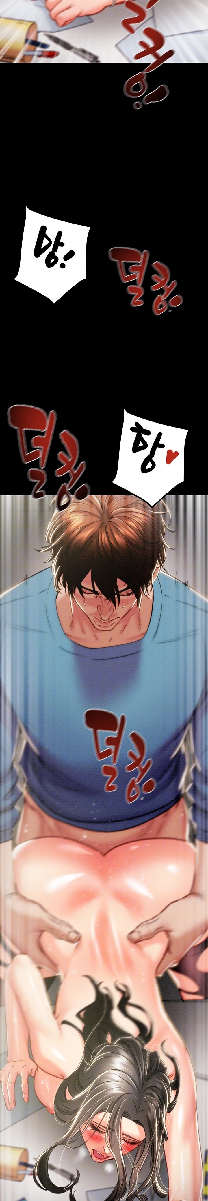 The Man Who Devours Raw Chapter 38 Page 5