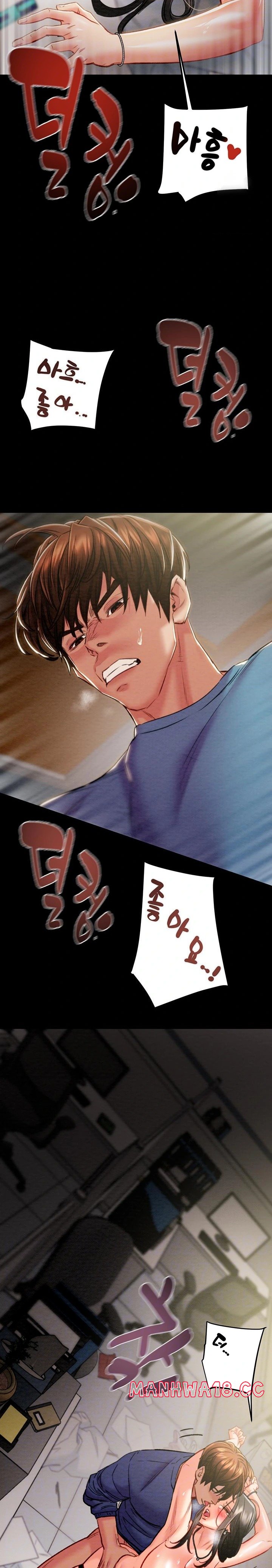 The Man Who Devours Raw Chapter 38 Page 6