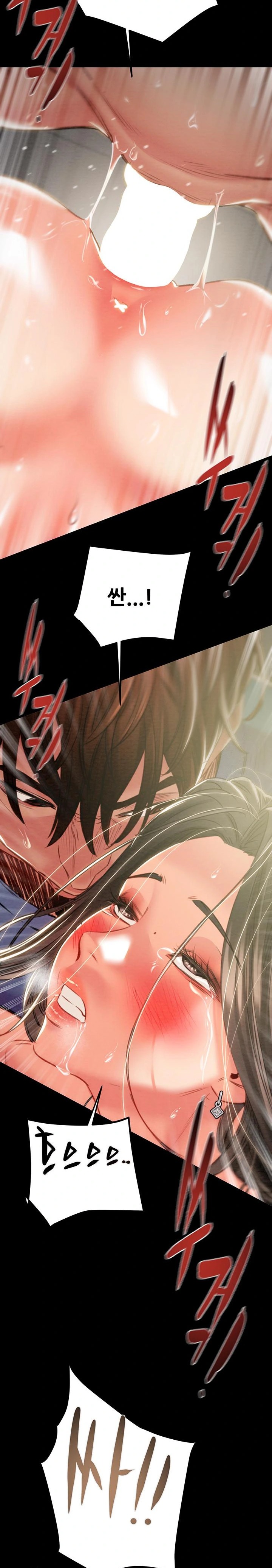 The Man Who Devours Raw Chapter 38 Page 9