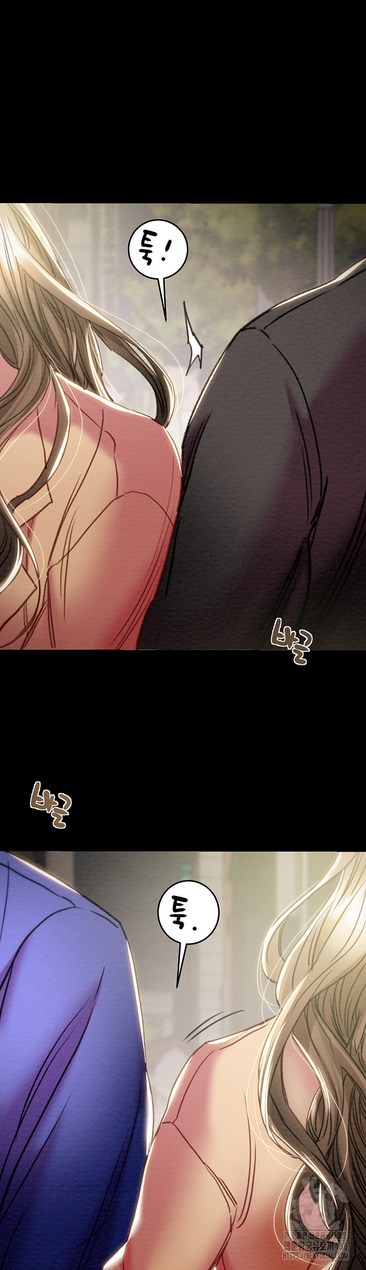The Man Who Devours Raw Chapter 43 Page 28