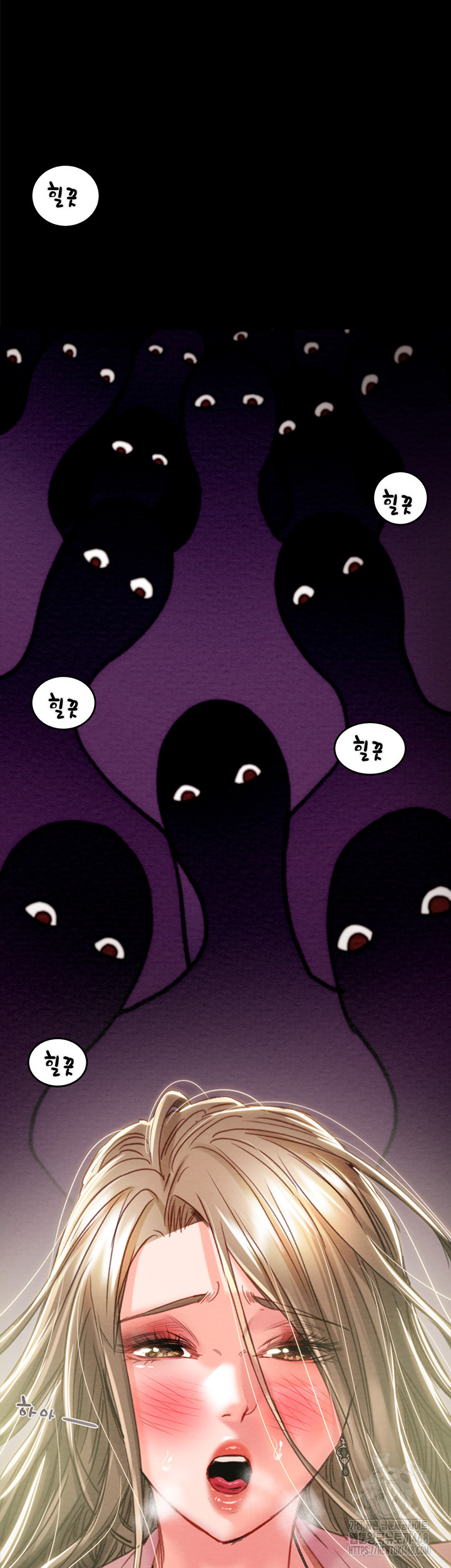 The Man Who Devours Raw Chapter 43 Page 40