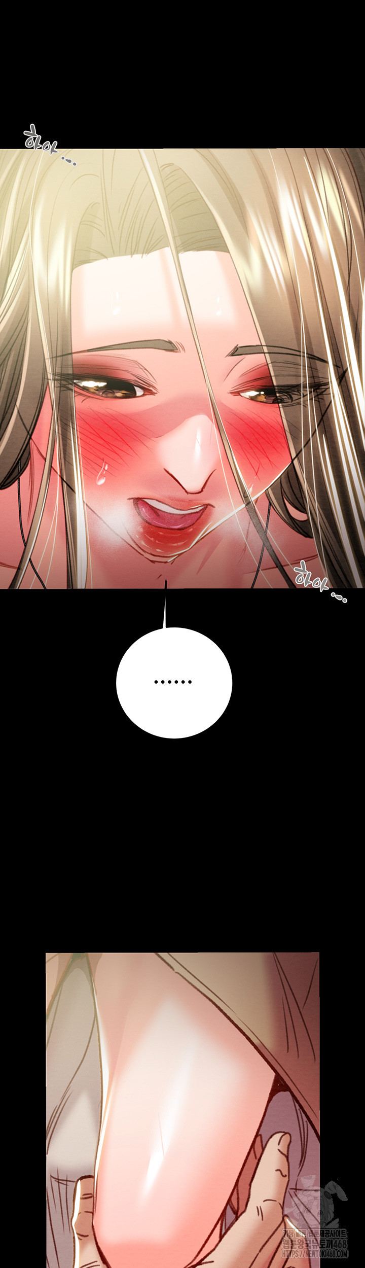 The Man Who Devours Raw Chapter 43 Page 64