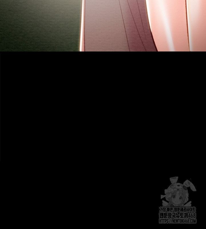 The Man Who Devours Raw Chapter 43 Page 80