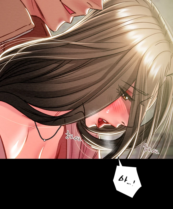The Man Who Devours Raw Chapter 44 Page 21